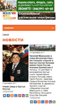 Mobile Screenshot of koshelevclub.ru
